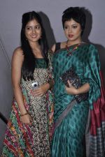 Tanushree Dutta and Ishita Dutta during the 7th Annual Concert of Garodia International Centre of Learning (GICL) in St Andrews Auditorium on 6th Oct 2012 (6).JPG